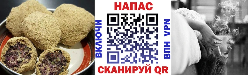 Еда ТГК марихуана Крымск