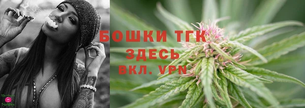 ECSTASY Балахна
