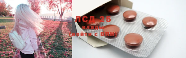 бутик Покров