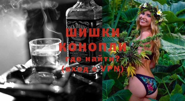 каннабис Пролетарск