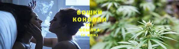 кокаин премиум Балабаново