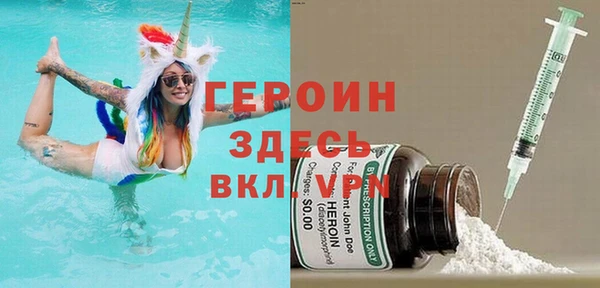 винт Протвино